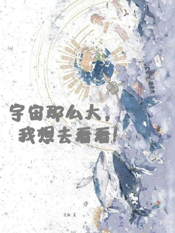 暗黑 巫师