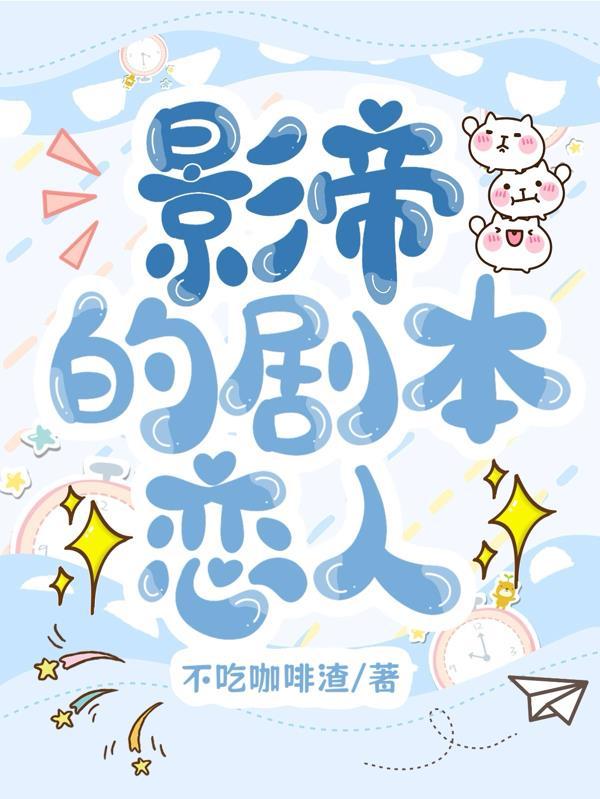 永久0功怎么玩?叠甲弹死诸天!