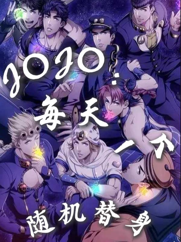 原神:我芙宁娜,于万水之上谢幕