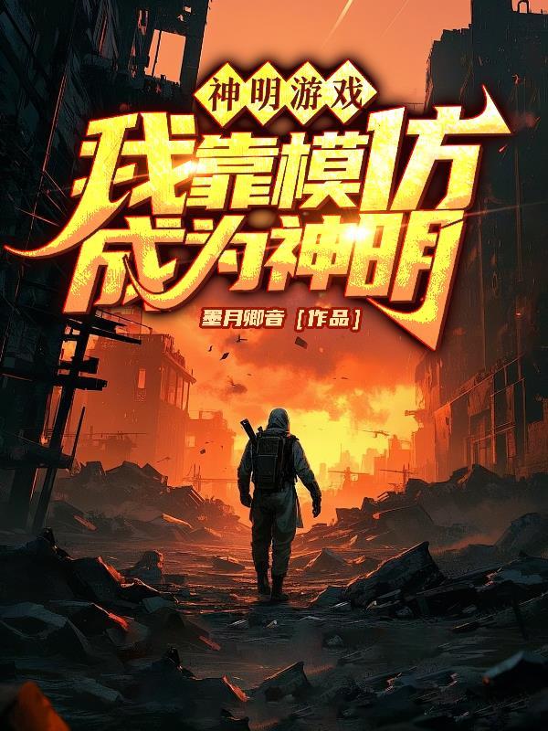 四合院:我是老太太认的干孙