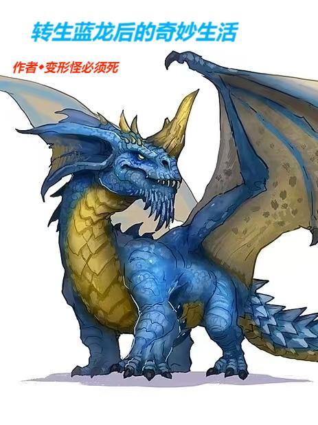 团宠不是你能惹的!
