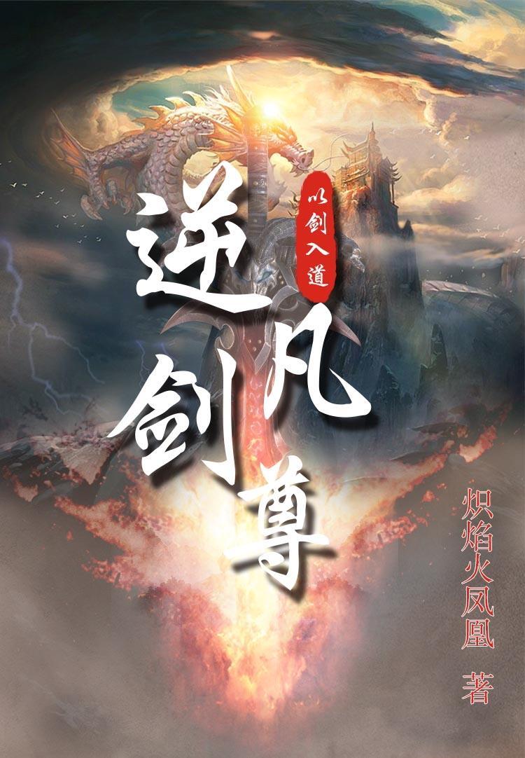 沈世子,您真是做男做女都精彩啊