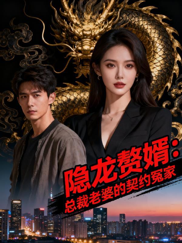 大明:骂八股怼老朱,你不要命了