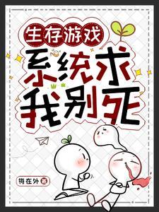 原神盘点火影