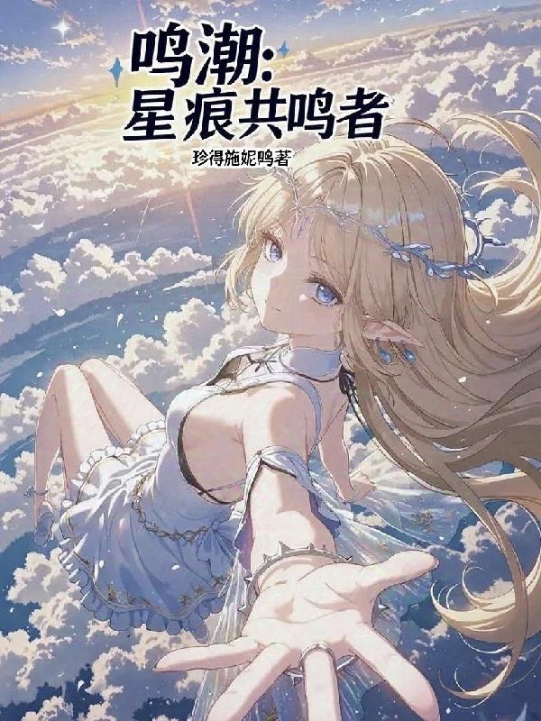 一章快穿,短章超快