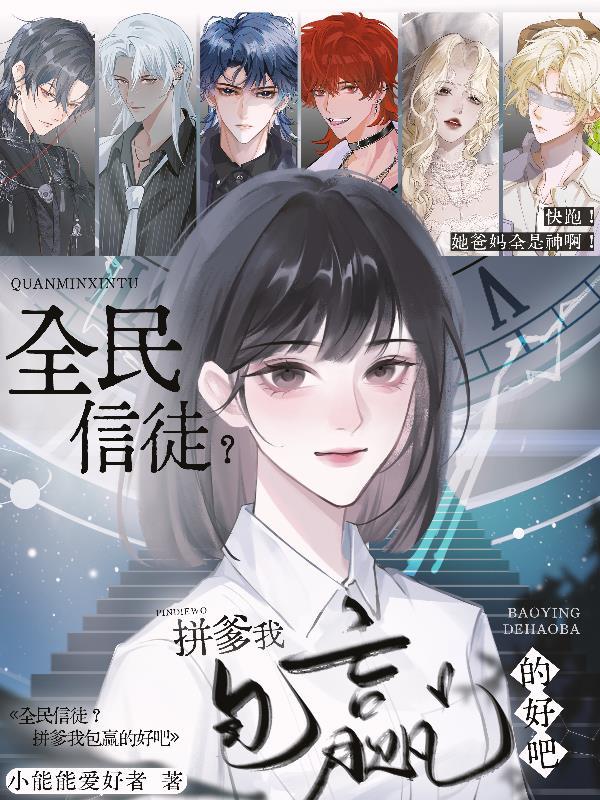 晓看天下