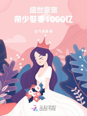 穿越三国之坐断东南
