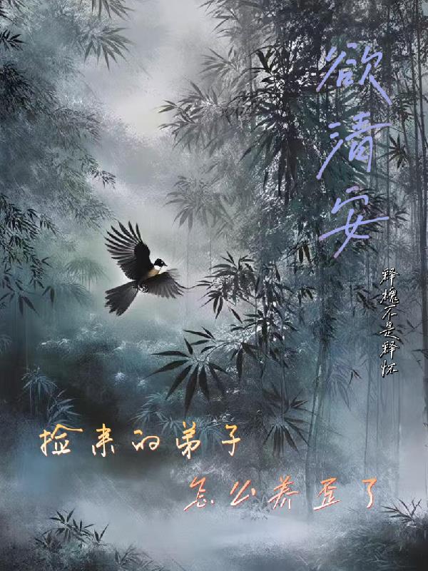 夜幕下的似水流年