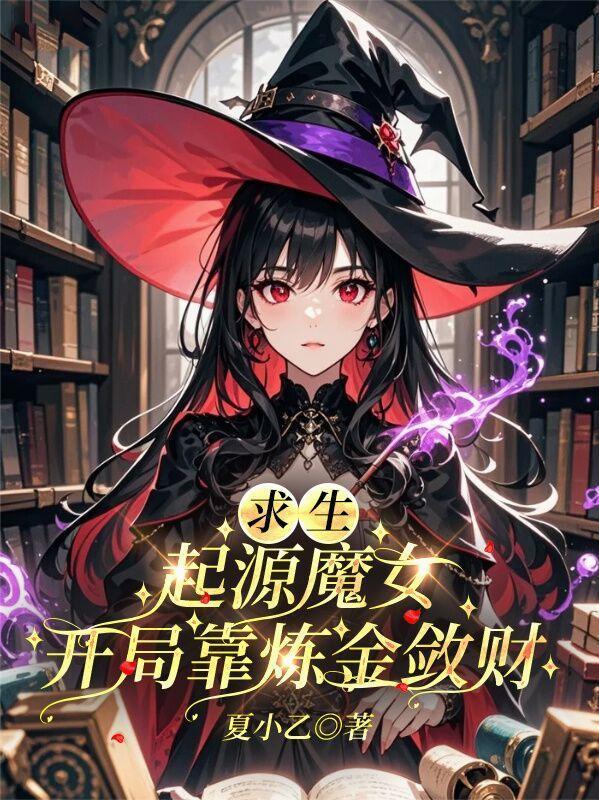 完美一剑