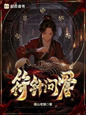 青罗伞下微微凉