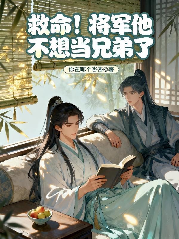 姑苏灵剑录