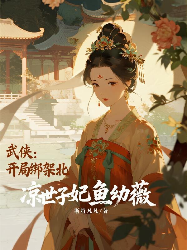 午夜便利店:生人回避