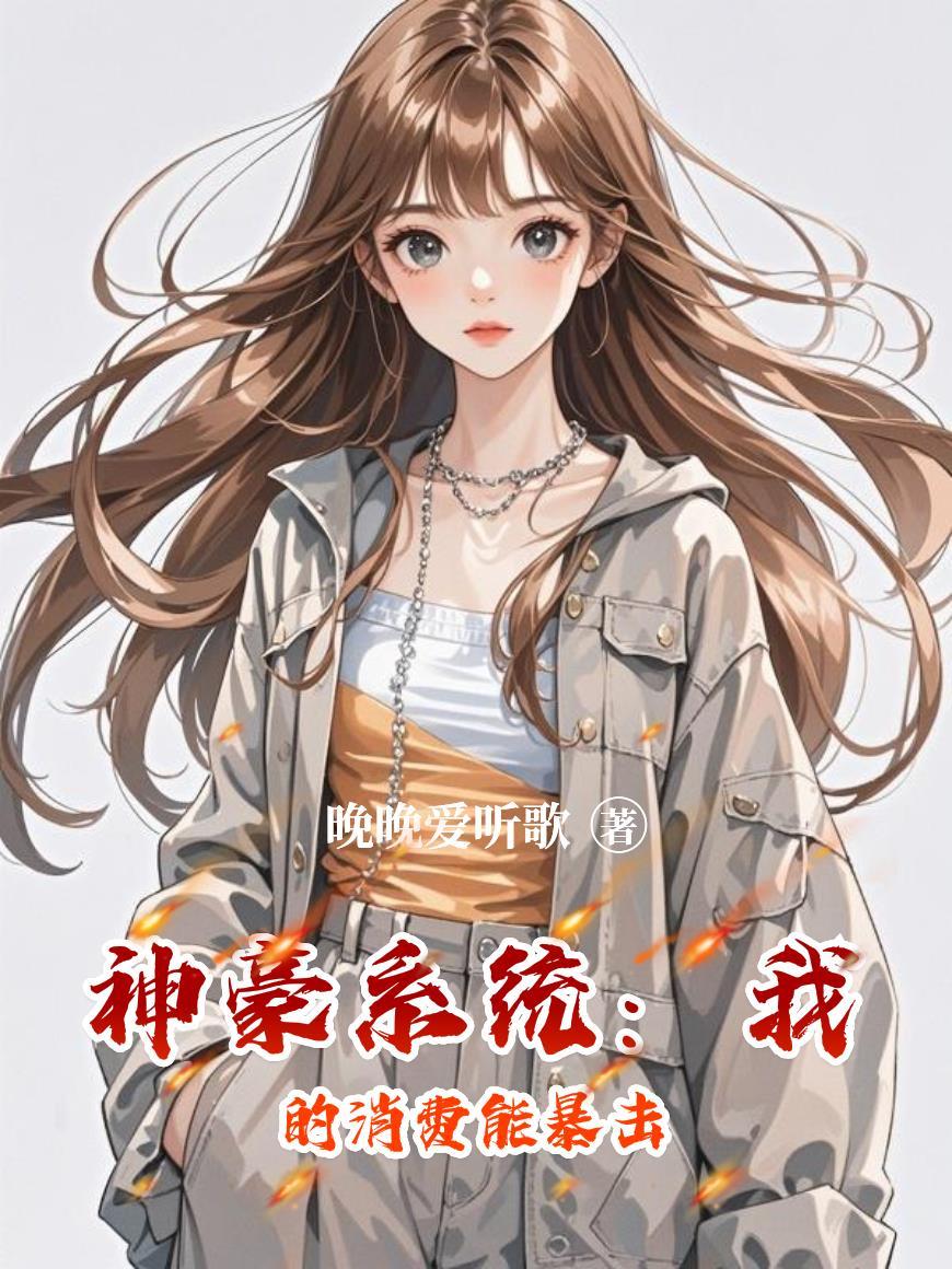 万族领主百度百科