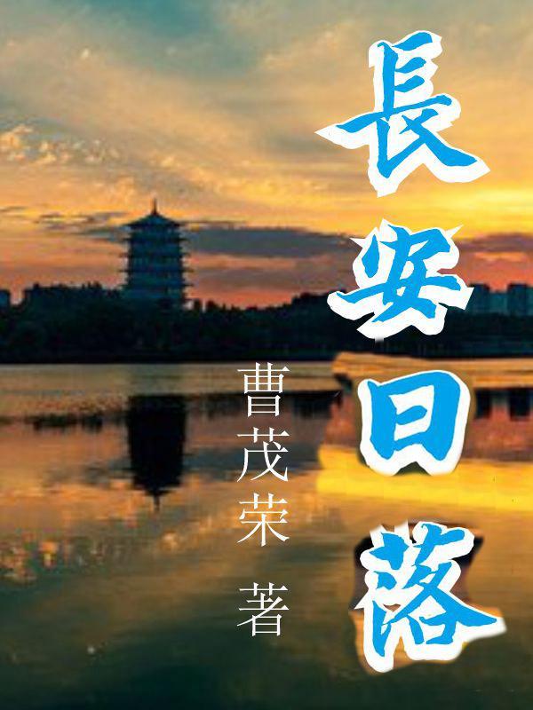 从七星瓢虫到噬金虫王