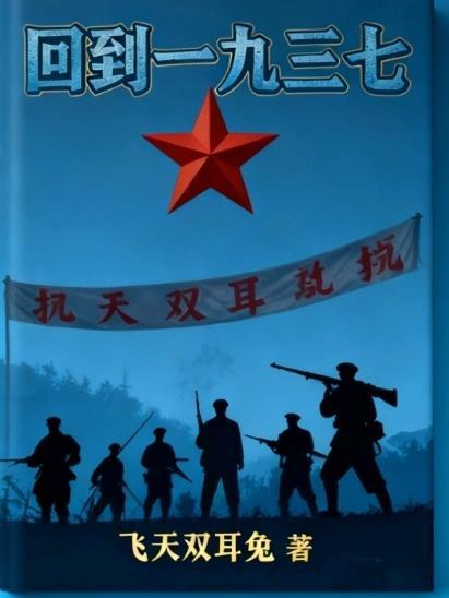女尊:开局绑定系统后夫郎太绝色