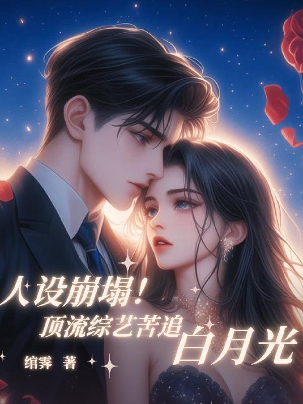 亲徒弟偷了我千术去反赌,还敢请我当教材