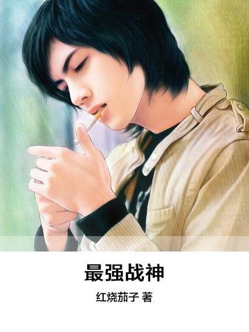 朝迟清暮惜