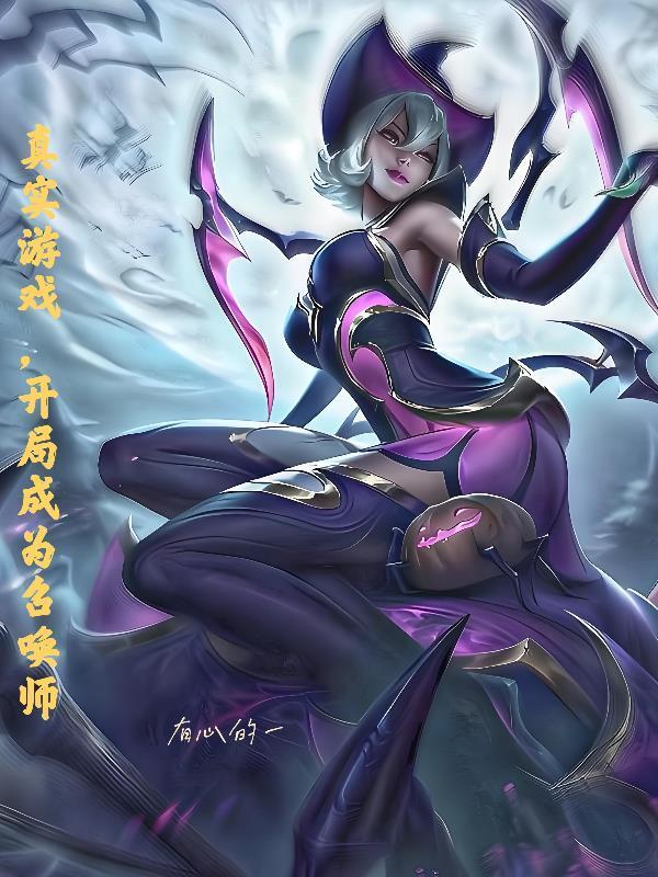 黄漫老师与少妇