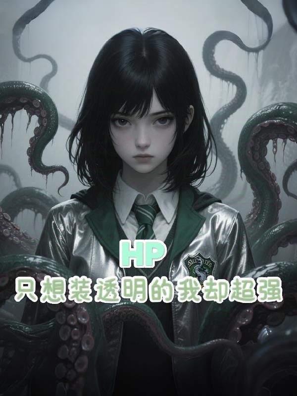 清穿之四爷侧福晋 富察长宁
