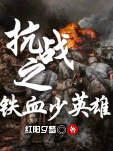 小结巴(np强制)