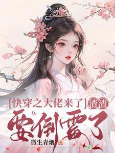 镇魔司摸鱼指南