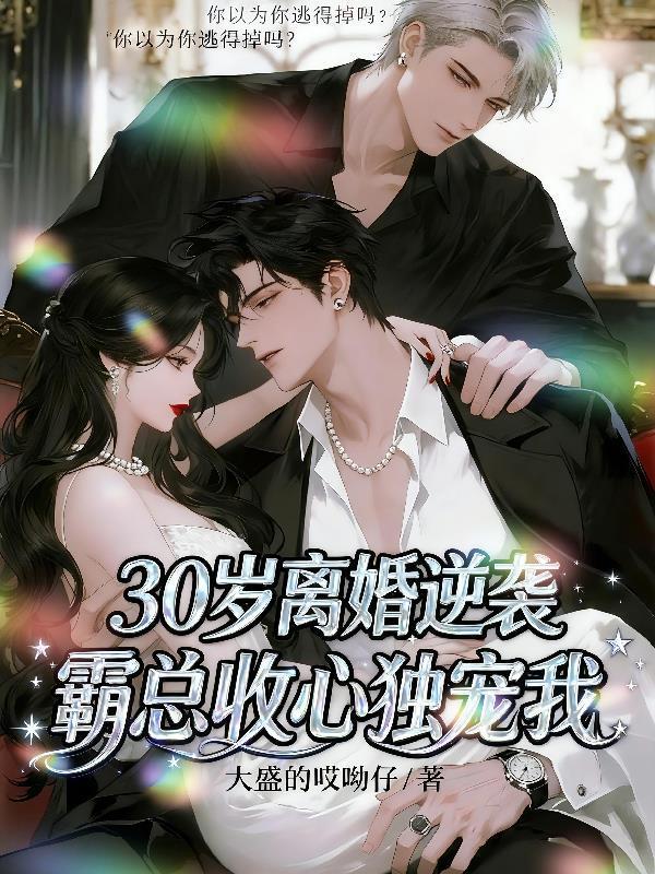 小院人家