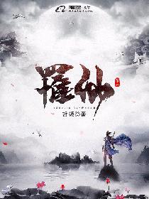 腹黑总裁太傲娇全文免费阅读全文