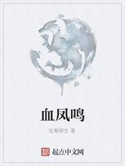 离婚后说爱我左眼免费阅读全文