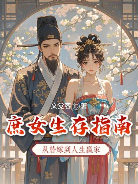 在那遥远的小黑屋