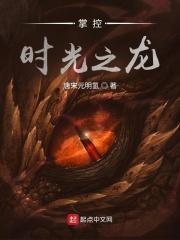 忽远忽近