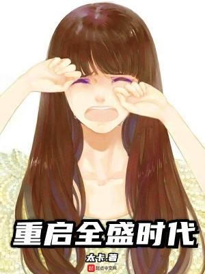 因人而异的系统
