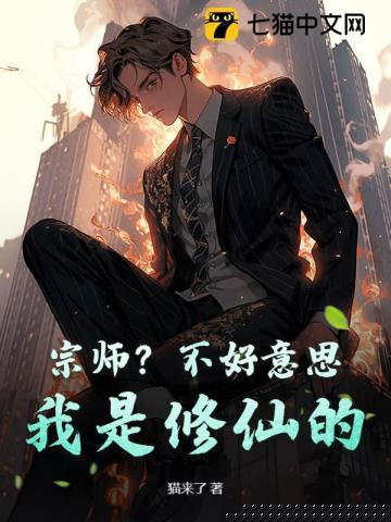 重生七零:夺回身份嫁兵王