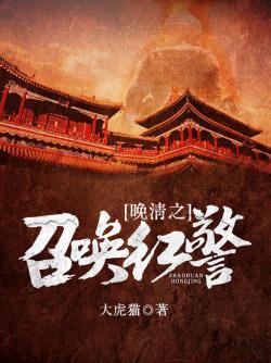 火影：我博人倒反天罡