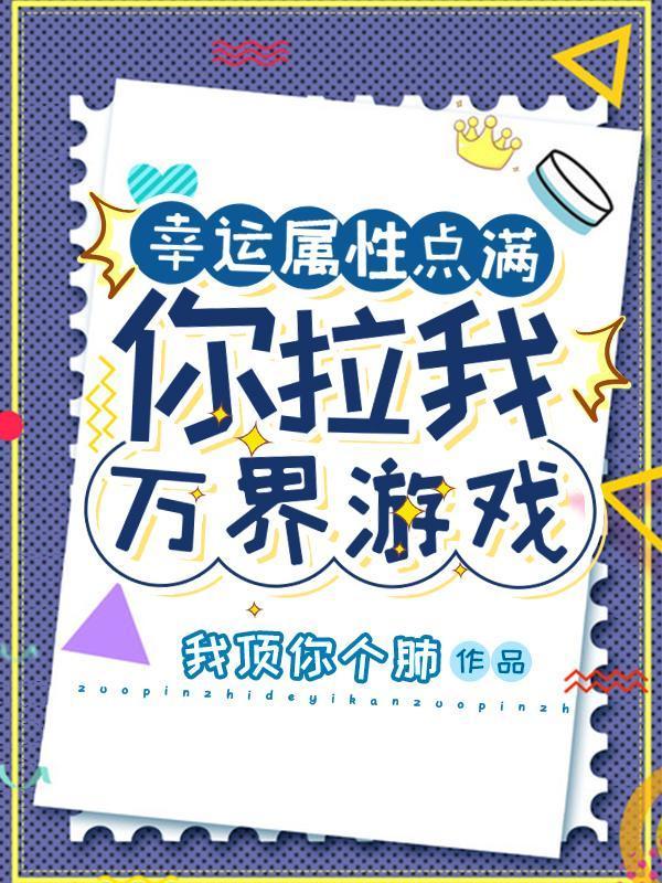 哒宰想把这个染成绿的[综]