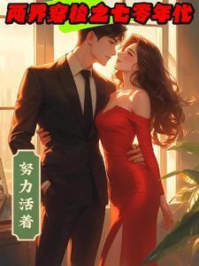 伙伴9