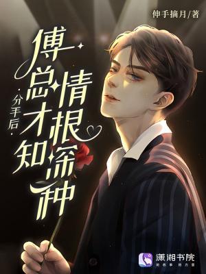 1900西部余晖