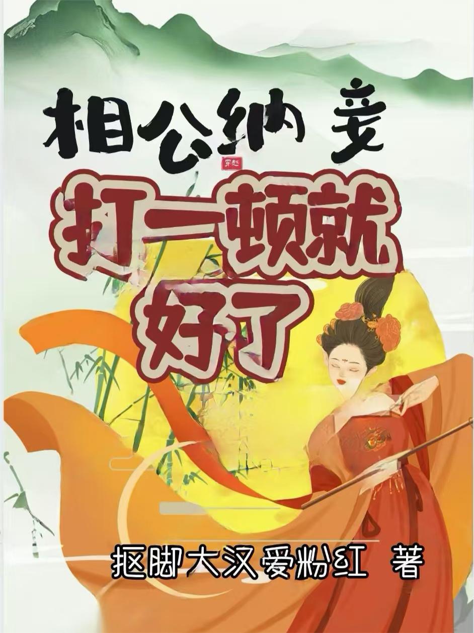 熵火燎原：源芯觉醒