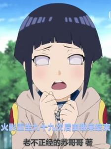 魔卷