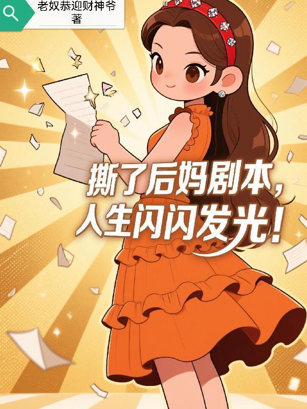 无上丹尊-梦醒泪殇