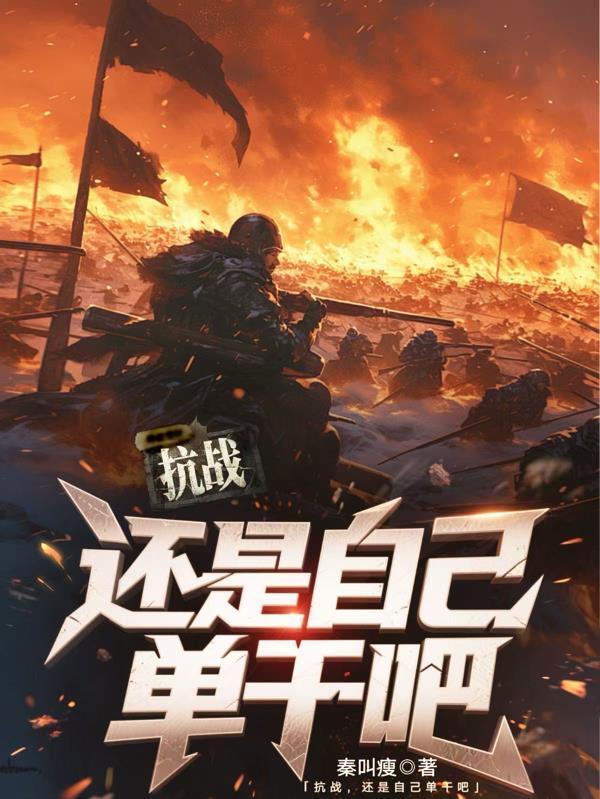 拯救反派进行时(穿书)