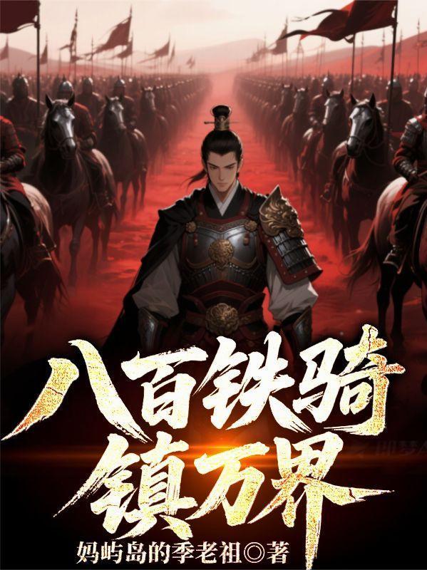 希望明天梦里看见阳光