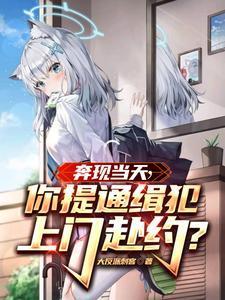 明日艳阳
