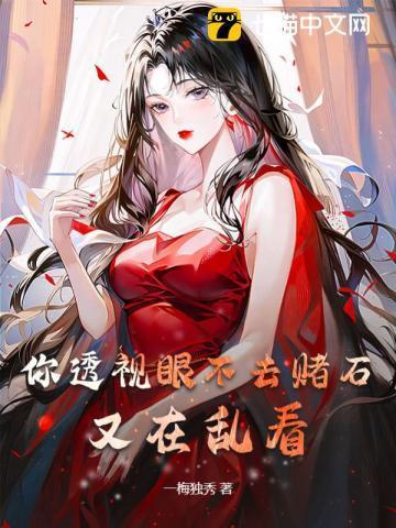 霓虹色