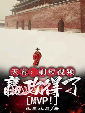 神之亲临