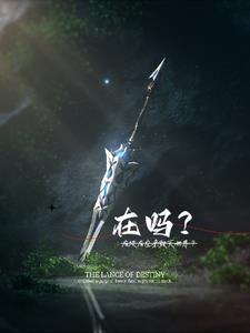 神级网约车系统
