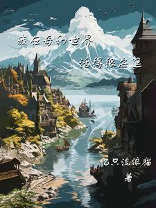 窒息