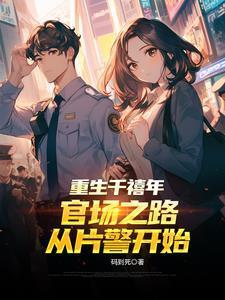你说这是癌细胞?