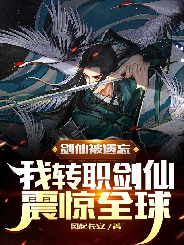 当迷妹与忠犬双向奔赴