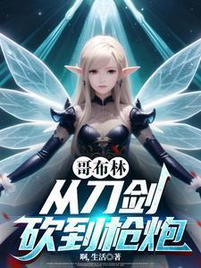 炖肉小段子(高h)