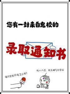 芳明1128
